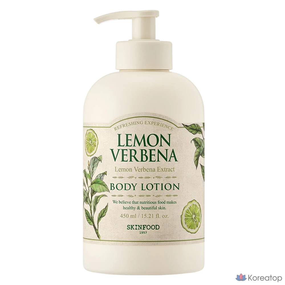 Лосьон для тела Skinfood Lemon Verbena Body Lotion Citrus, 450 мл, 1 шт.