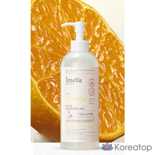 Гидрофильное масло Jmella In France Lime &amp; Basil Cleansing Oil, 500 мл, 1 шт.