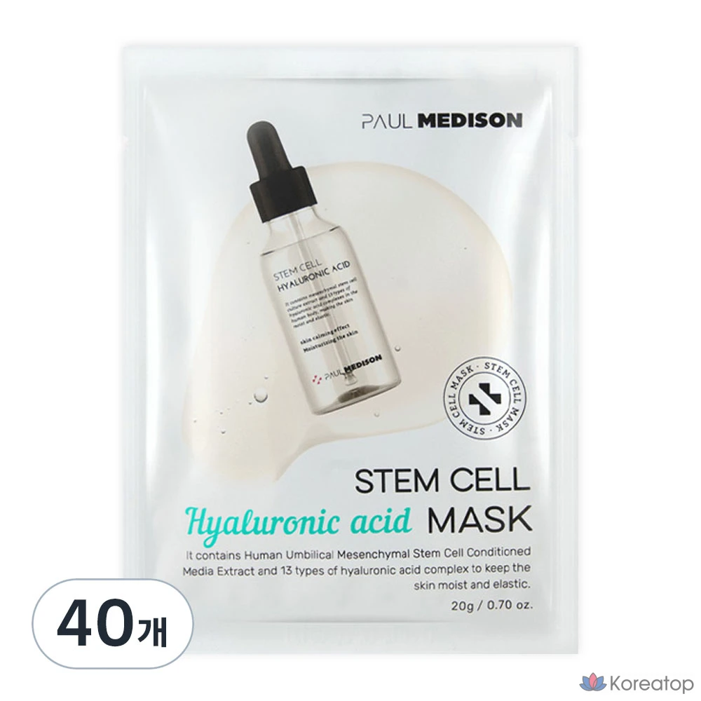 Тканевая маска для лица PAUL MEDISON Stem Cell Hyaluronic Acid Mask, 40 шт.