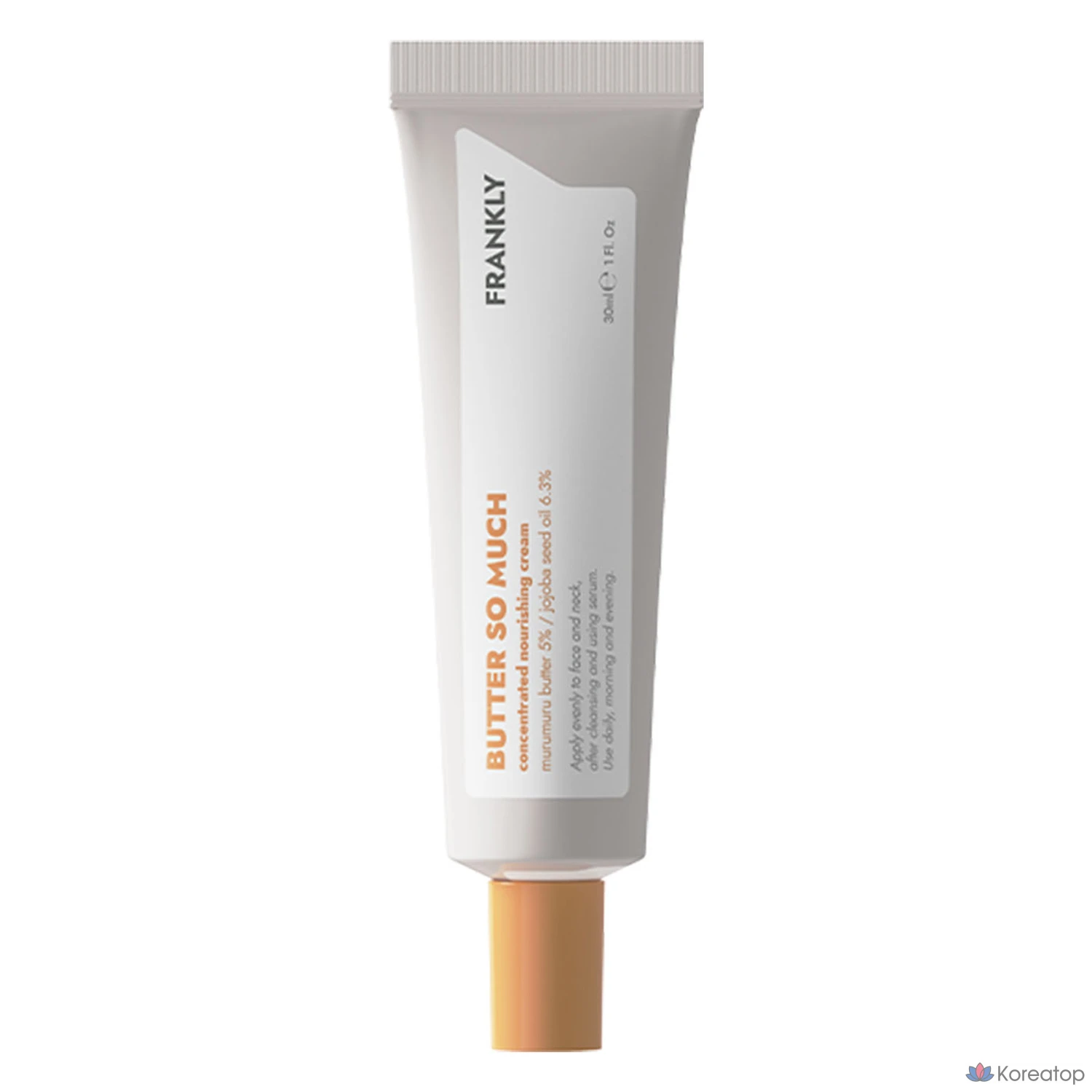 Крем для лица Frankly Butter So Much Moisturizing Cream, 30 мл, 1 шт.