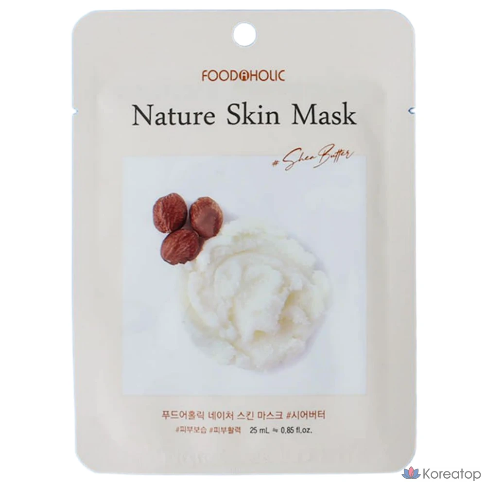 Тканевая маска для лица FoodaHolic Nature Skin Mask Pack Shea Butter, 10 шт., фото 2