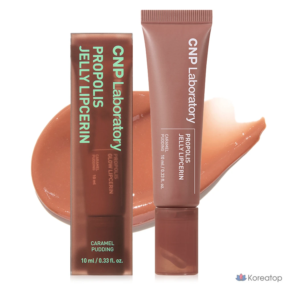Бальзам для губ CNP Laboratory Propolis Jelly Lip Cerin, оттенок Caramel Pudding, 10 мл, 1 шт.