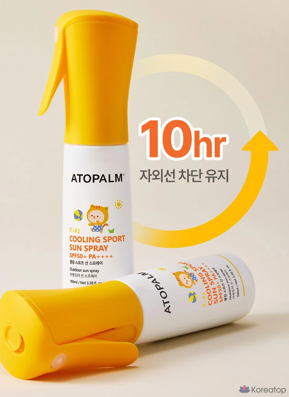Солнцезащитный спрей Atopalm Kids Cooling Sports Sun Spray SPF50+ PA++++, 100 мл, 1 шт.
