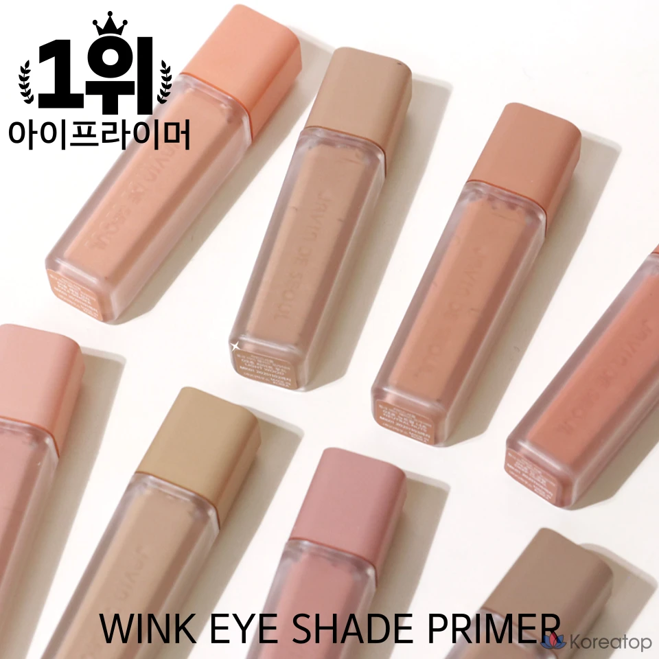 Ай-праймер JAVIN DE SEOUL Wink Eye Shade Primer, оттенок 17 Baby Pink, 1 шт.