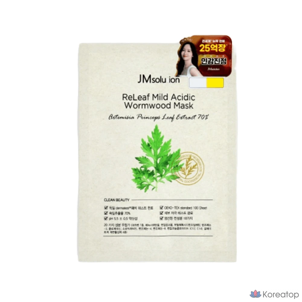 Тканевая маска для лица JM Solution Relief Mild Acid Mugwort Mask, 1 шт.