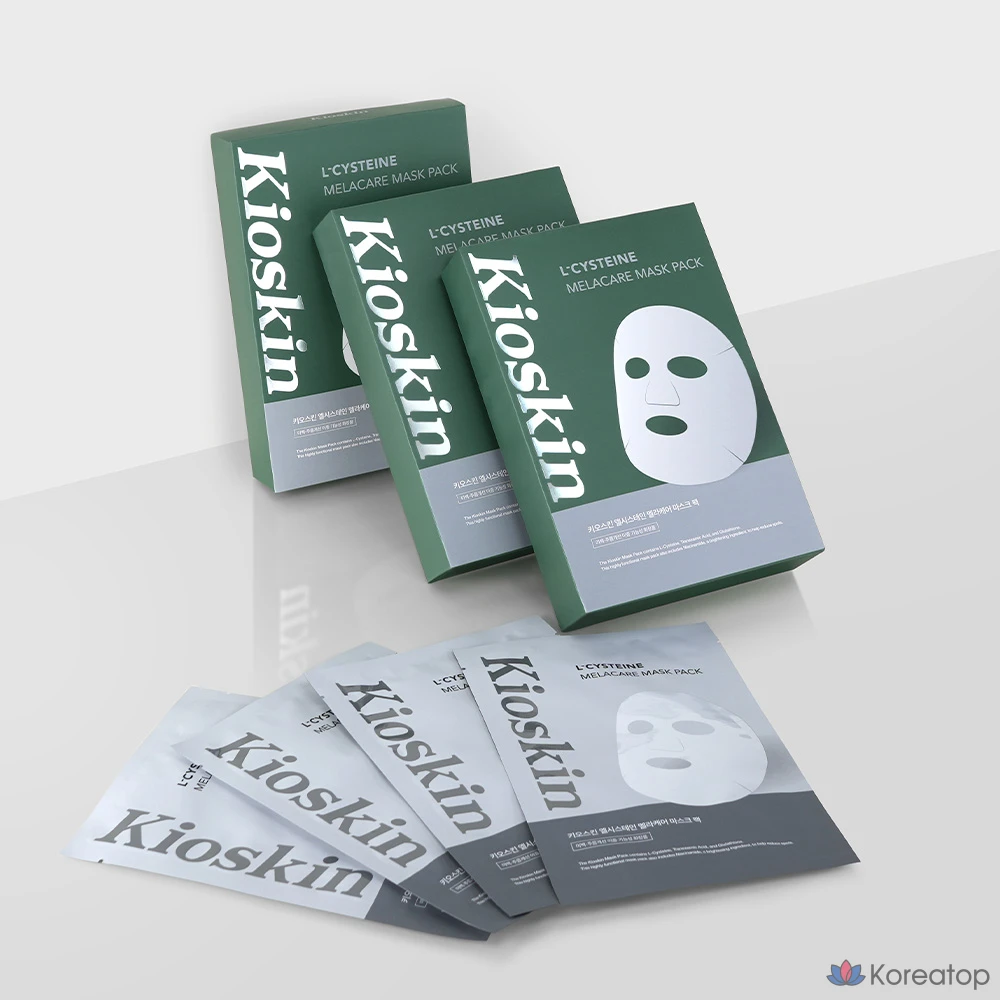 Тканевая маска для лица KIOKSIN Hyaluronic Acid Spot Patch Mask, 20 шт., фото 8