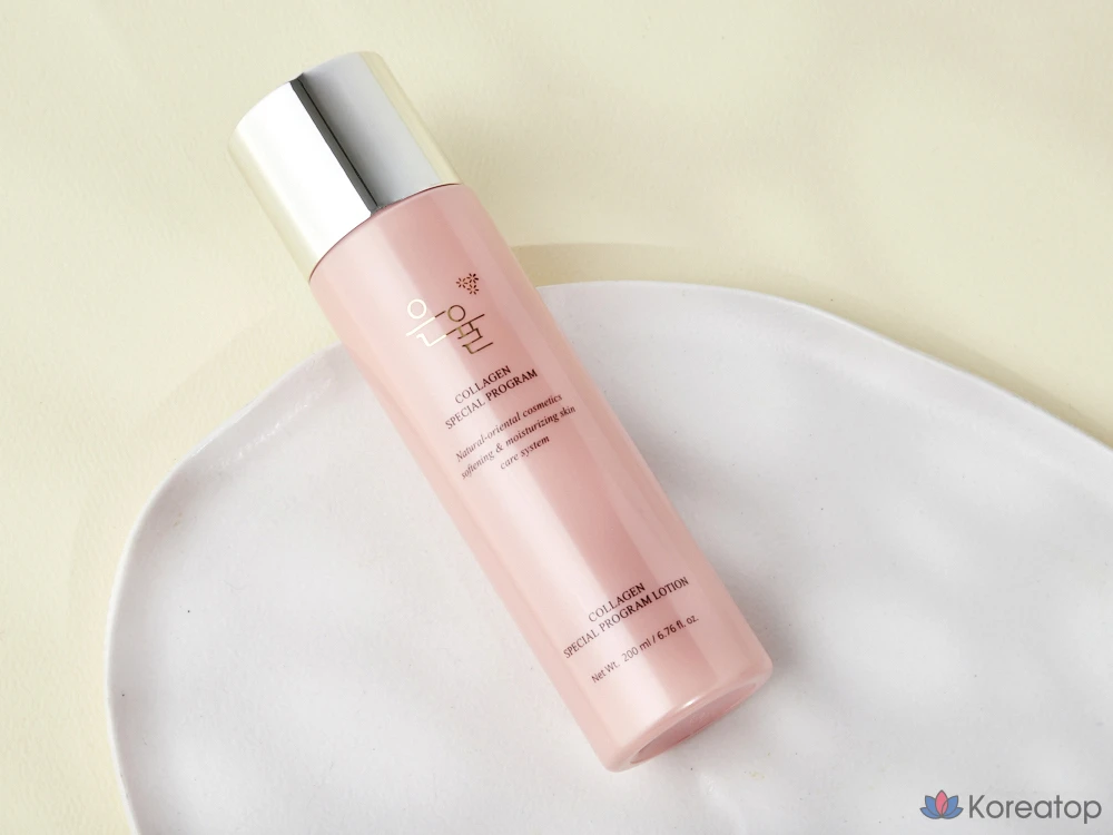 Набор для ухода Eunyul Collagen Special Program 5-piece Set, 3 шт., фото 8