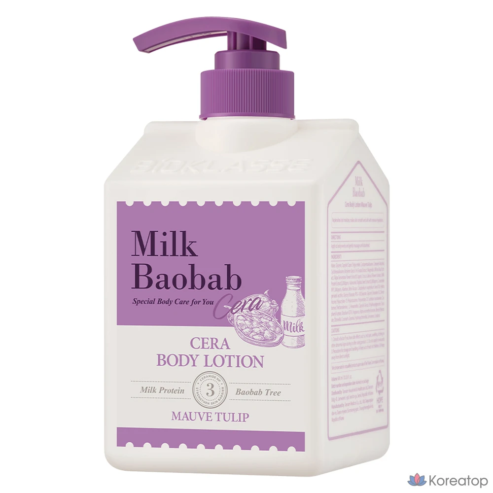 Лосьон для тела Milk Baobab Sera Body Lotion Mauve Tulip, 600 мл, 1 шт.