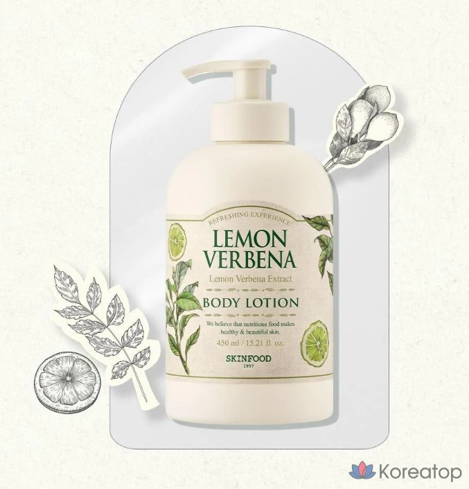 Лосьон для тела Skinfood Lemon Verbena Body Lotion Citrus, 450 мл, 1 шт.