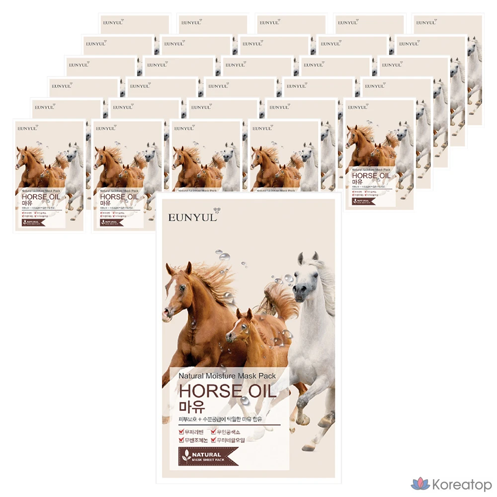 Тканевая маска для лица Eunyul Natural Mayu Mask, 100 шт.