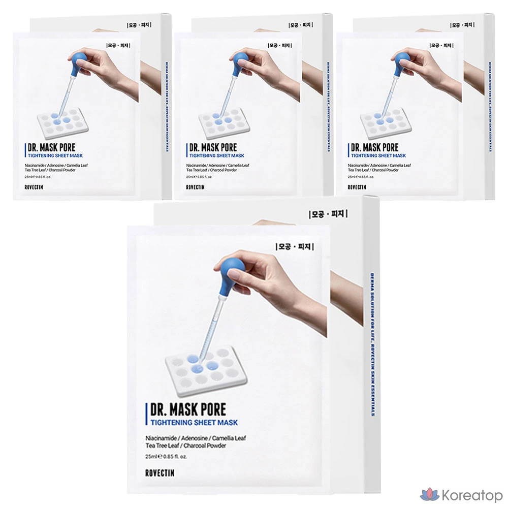 Тканевая маска для лица Rovectin Doctor Mask Pore, 25 мл, 20 шт.
