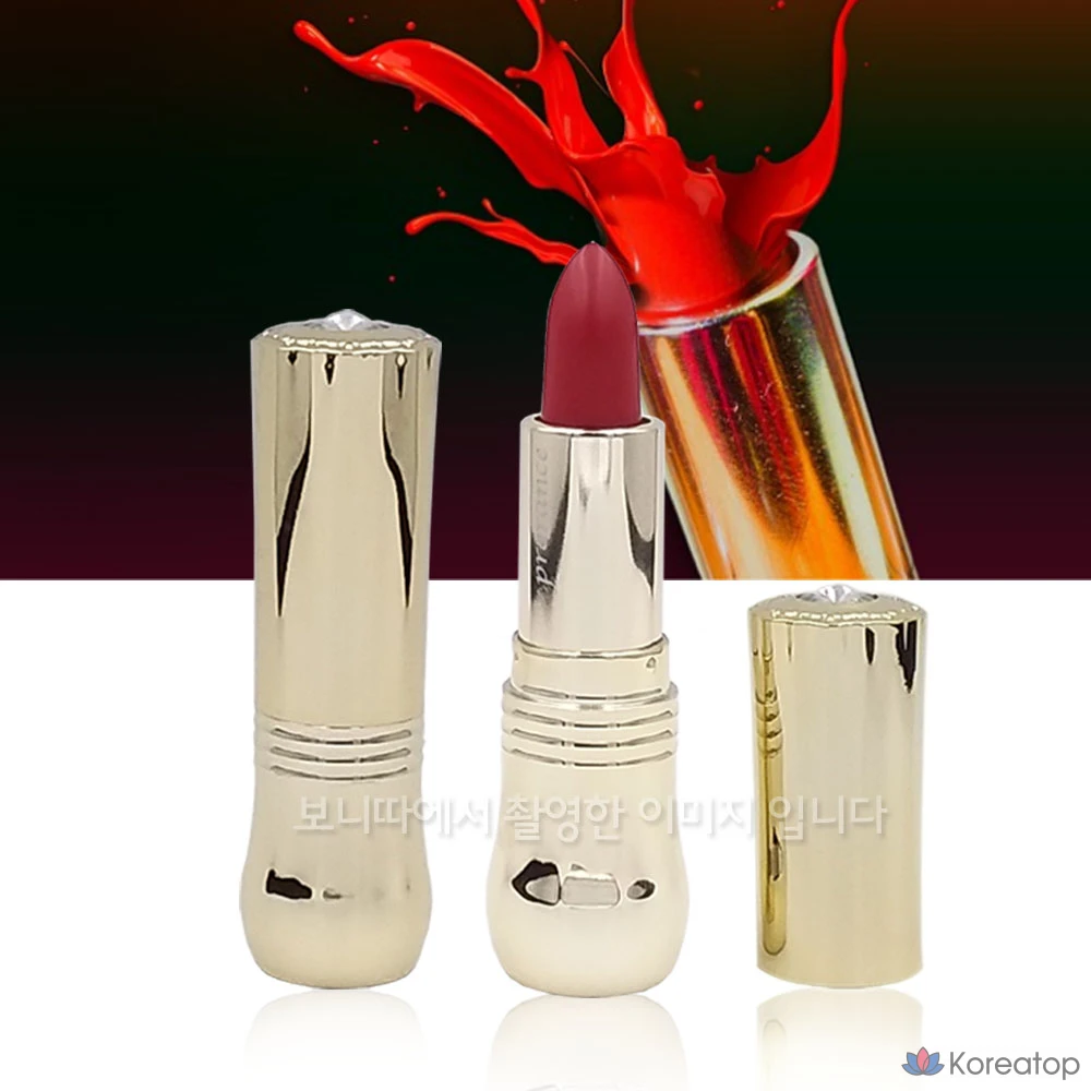 Губная помада Prorance Cubic Lipstick, оттенок PK119 Point Pink, 1 шт.