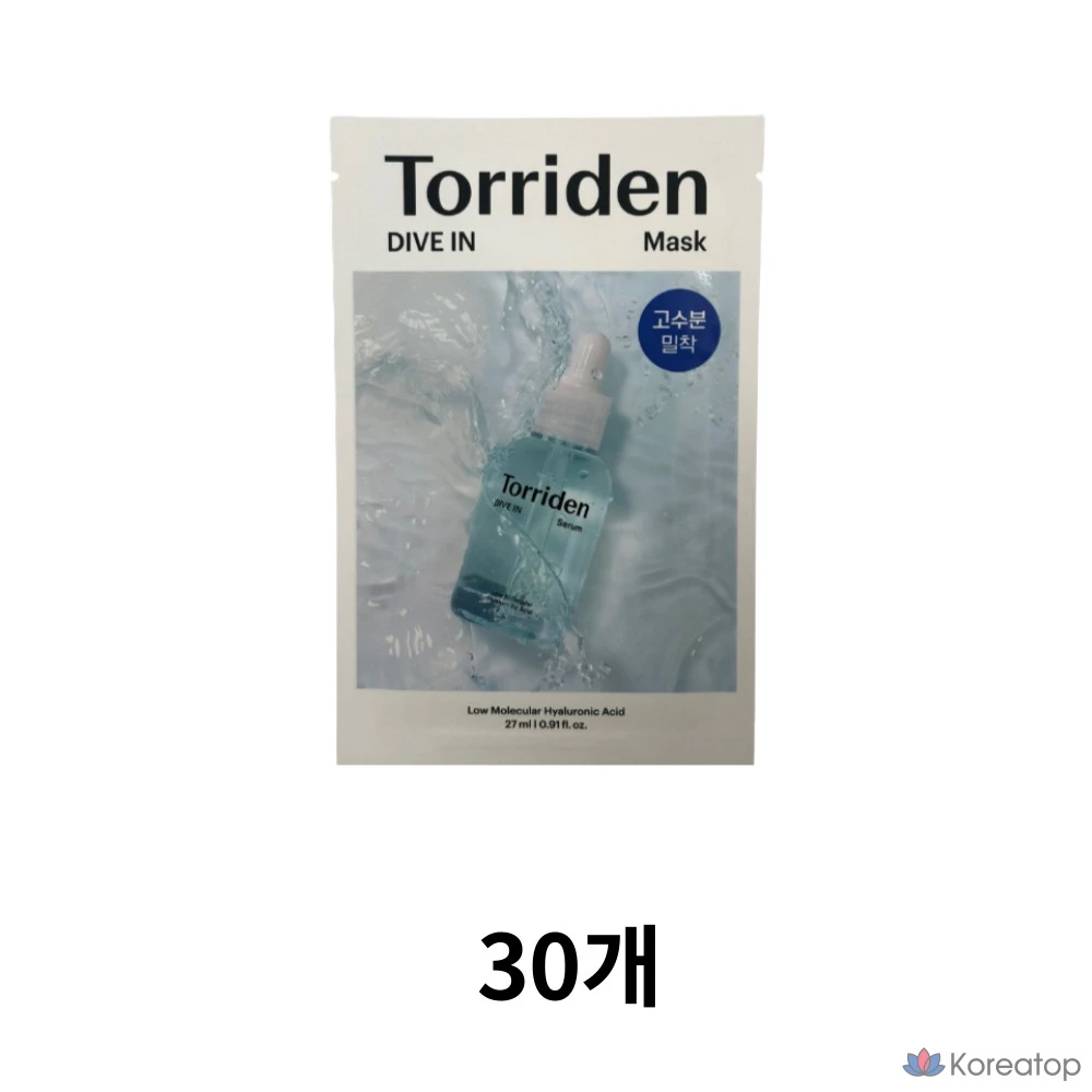 Тканевая маска для лица Torriden Dive-In Low Molecular Hyaluronic Acid Mask, 27 мл, 30 шт.