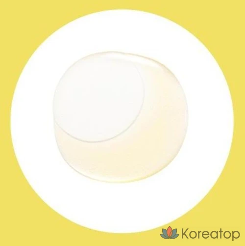 Сыворотка-спрей Nature Republic Vita C Blending Serum Mist, 80 мл, 1 шт.