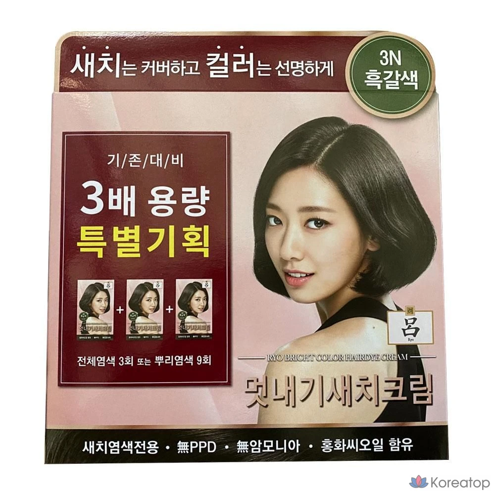 Краска для волос Ryo Uachae Meotnaegi Saichi Cream, оттенок 3N Dark Brown, 360 г, 1 шт.