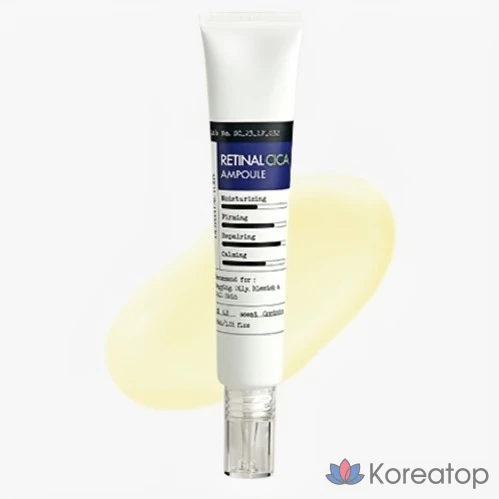 Ампульная сыворотка Derma Factory Retinal Cica Ampoule, 30 мл, 1 шт.