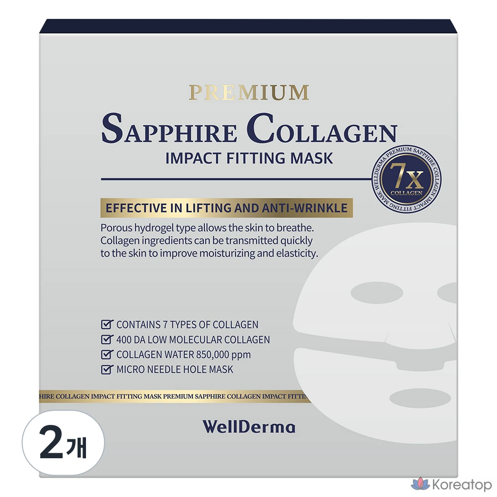 Тканевая маска для лица WellDerma Premium Sapphire Collagen Impact Fitting Mask, 175 г, 14 шт.