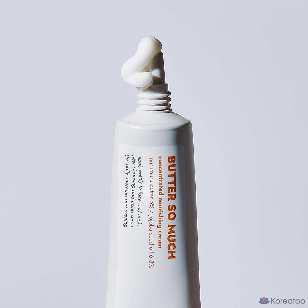 Крем для лица Frankly Butter So Much Moisturizing Cream, 30 мл, 1 шт.