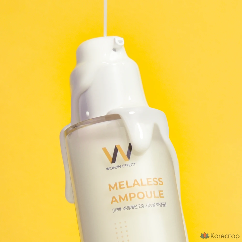 Ампульная сыворотка Wonjin Effect Melaris Ampoule, 50 г, 1 шт.