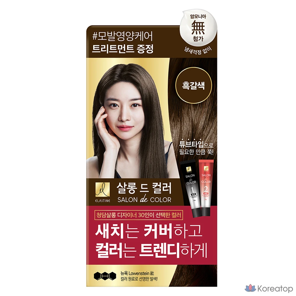 Краска для волос Elastine Salon de Color & Saichi, оттенок Black Brown, 1 шт.