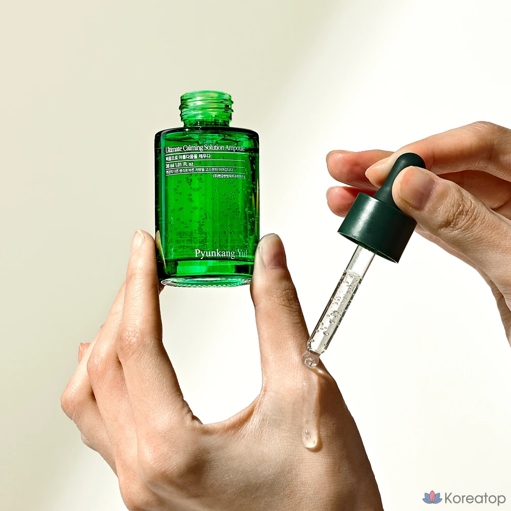 Ампульная сыворотка Pyunkang Yul Ultimate Calming Solution Ampoule, 30 мл, 1 шт.