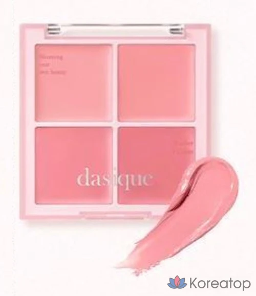 Румяна Dasique Blending Mood Cheek, оттенок 19 Milky Berry, 8 г, 1 шт., фото 2