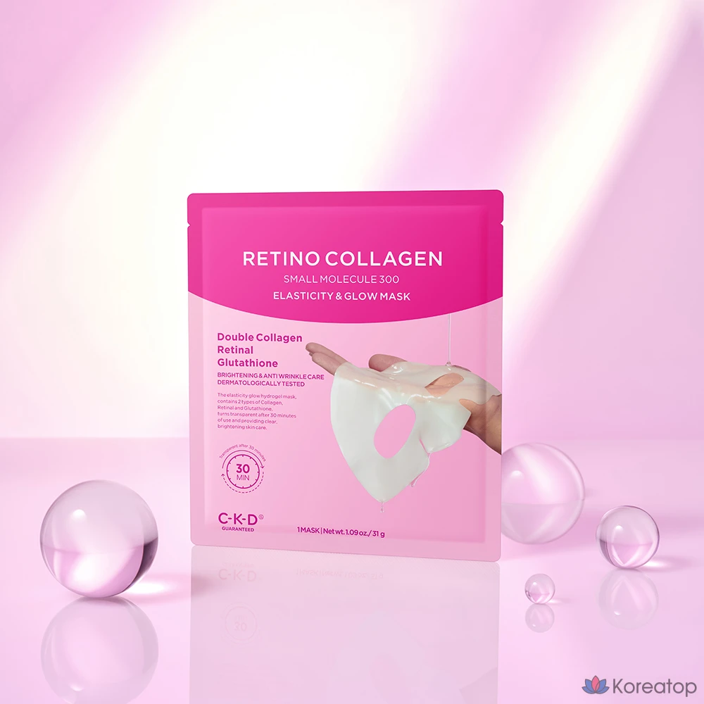 Тканевая маска для лица CKD Jonggeundang Health Retino Collagen Low Molecular 300 Elasticity Glow Mask, 10 шт., фото 4