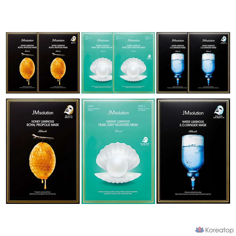 Тканевая маска для лица JM Solution Honey Glow 10p + Ringer Water Glow 10p + Blue Glow 10p Set, 30 шт.