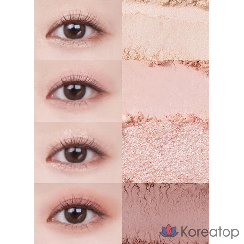 Палитра для век MERZY Your Routine Eye Palette, оттенок Rosy Closet, 1 шт.