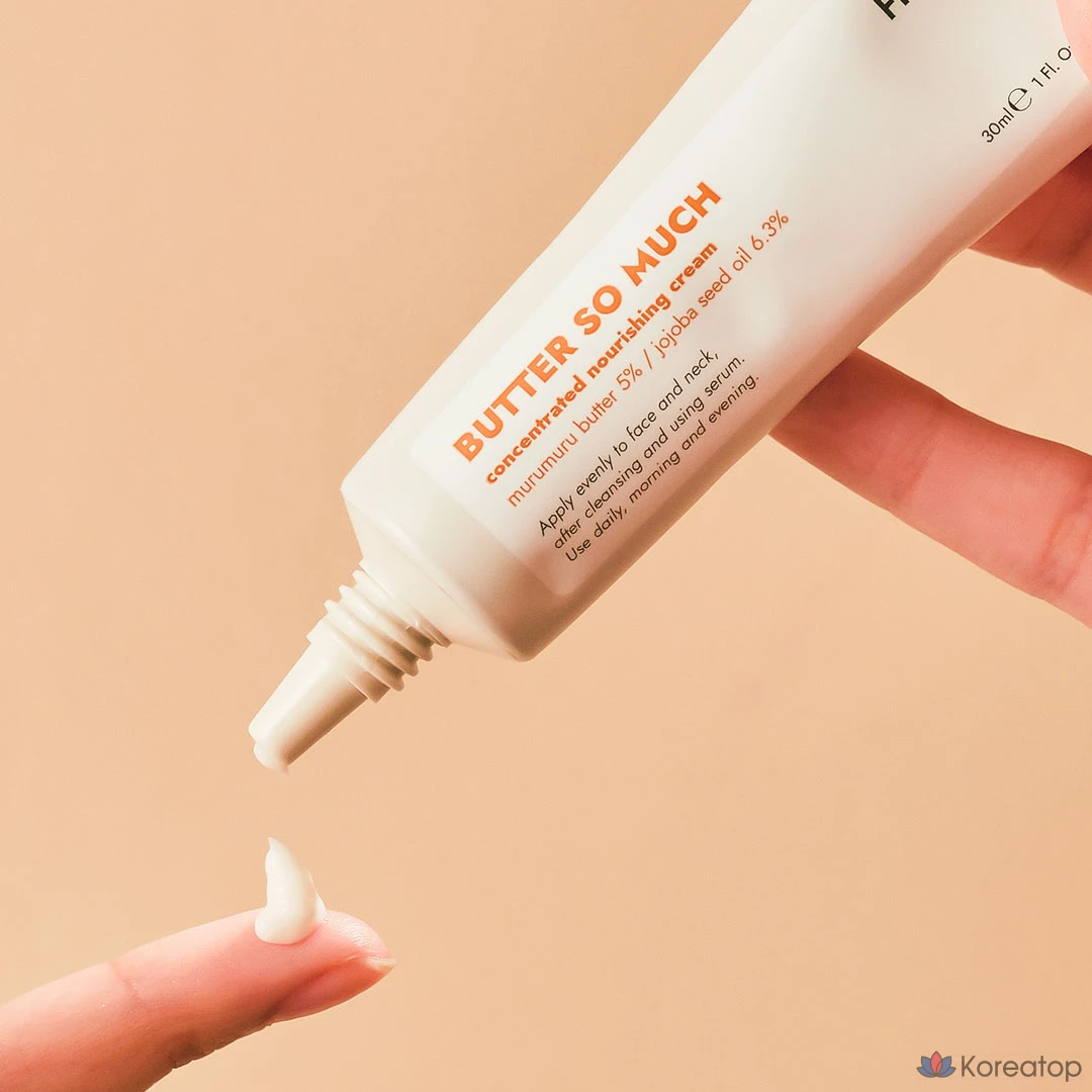Крем для лица Frankly Butter So Much Moisturizing Cream, 30 мл, 1 шт.
