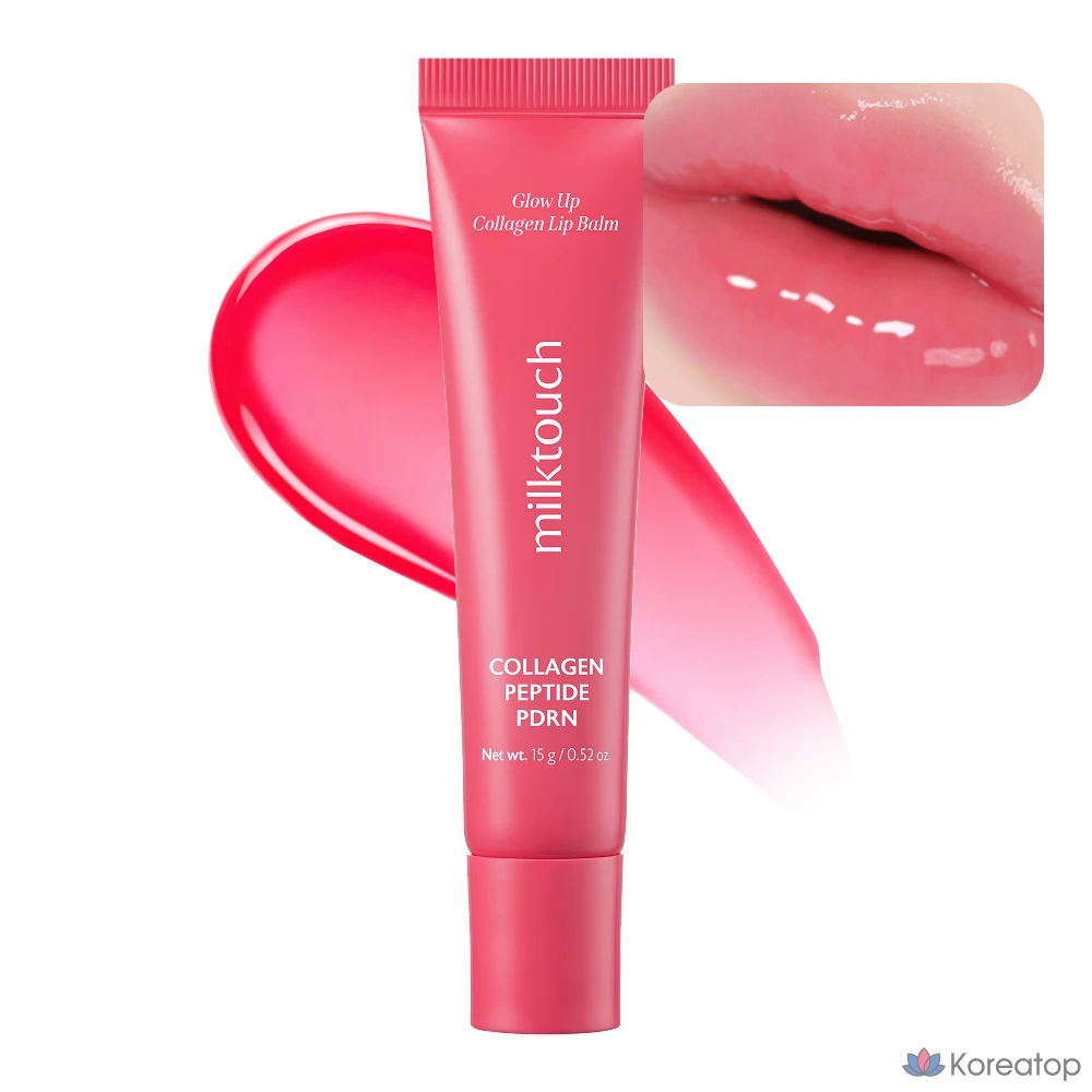 Бальзам для губ Milk Touch Glow Up Collagen Lip Balm, оттенок 3 Berry Tart, 15 г, 1 шт.