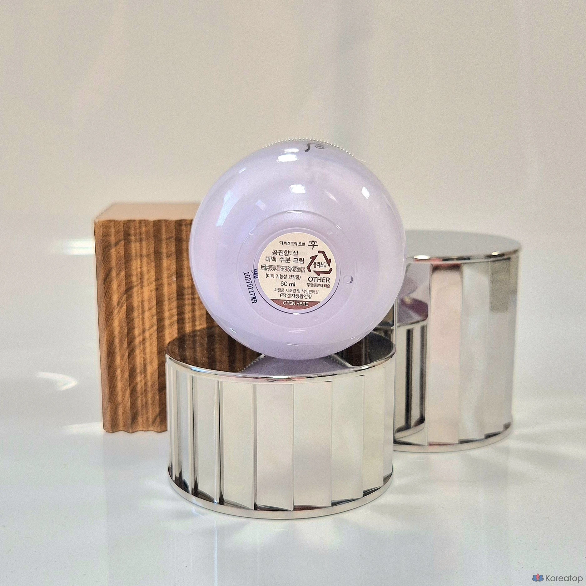 Крем THE HISTORY OF WHOO Gongjinhyang Seol Whitening Moisture Cream, 60 мл, 1 шт.