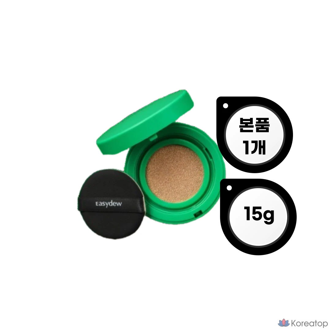 Кушон Easydew Mela B Toning Blemish Ampoule Cushion, оттенок 22 Light Beige, 13 г, 1 шт.