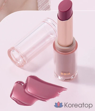 Тинт для губ BBIA Ready To Wear Water Lipstick, оттенок 05 Wet Plum, 1 шт.