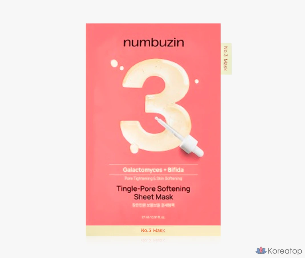 Тканевая маска для лица Numbuzin No.3 Porcelain Base-serma Pack, 10 шт., фото 2