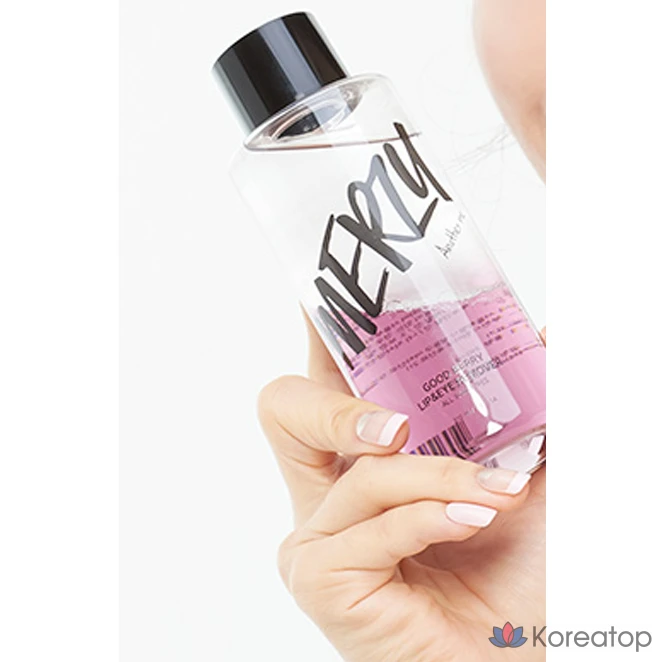 Бальзам для губ и глаз MERZY Good Berry Lip & Eye Remover, 210 мл, 1 шт.
