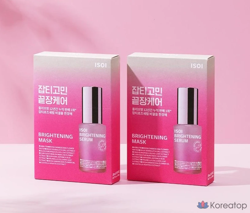 Тканевая маска для лица Isoi Brightening Blemish Mask, 10 шт., фото 4