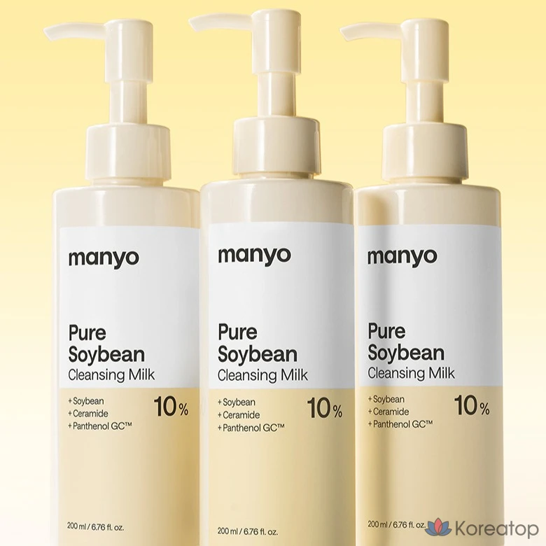 Гидрофильное молочко Manyo Pure Soybean Cleansing Milk, 200 мл, 1 шт.