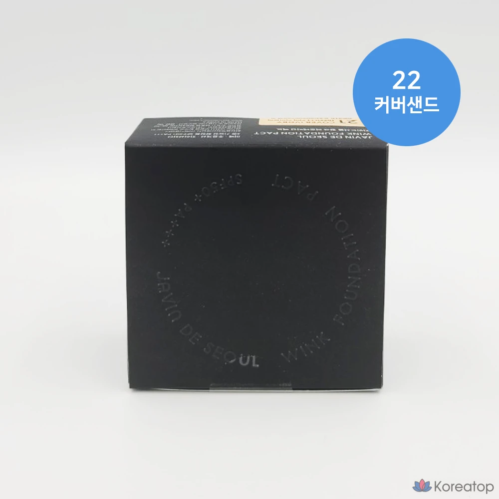 Тональный крем-футляр JAVIN DE SEOUL Wink Foundation Pact, оттенок 22 Cover Sand, 1 шт.