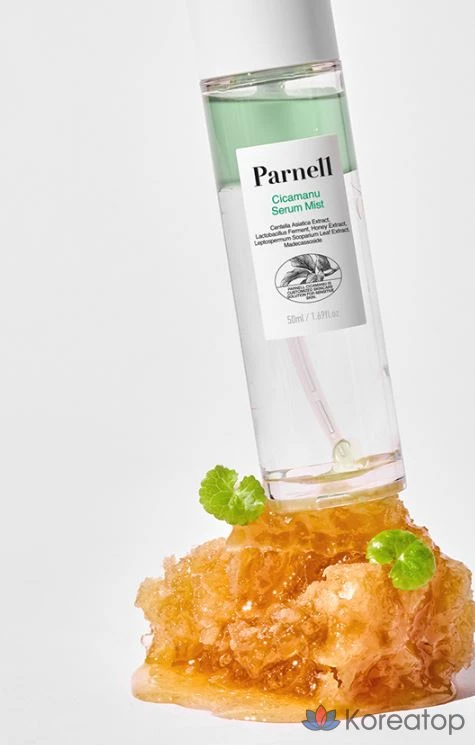 Сыворотка-спрей Parnell Cicamanu Serum Mist, 50 мл, 1 шт.