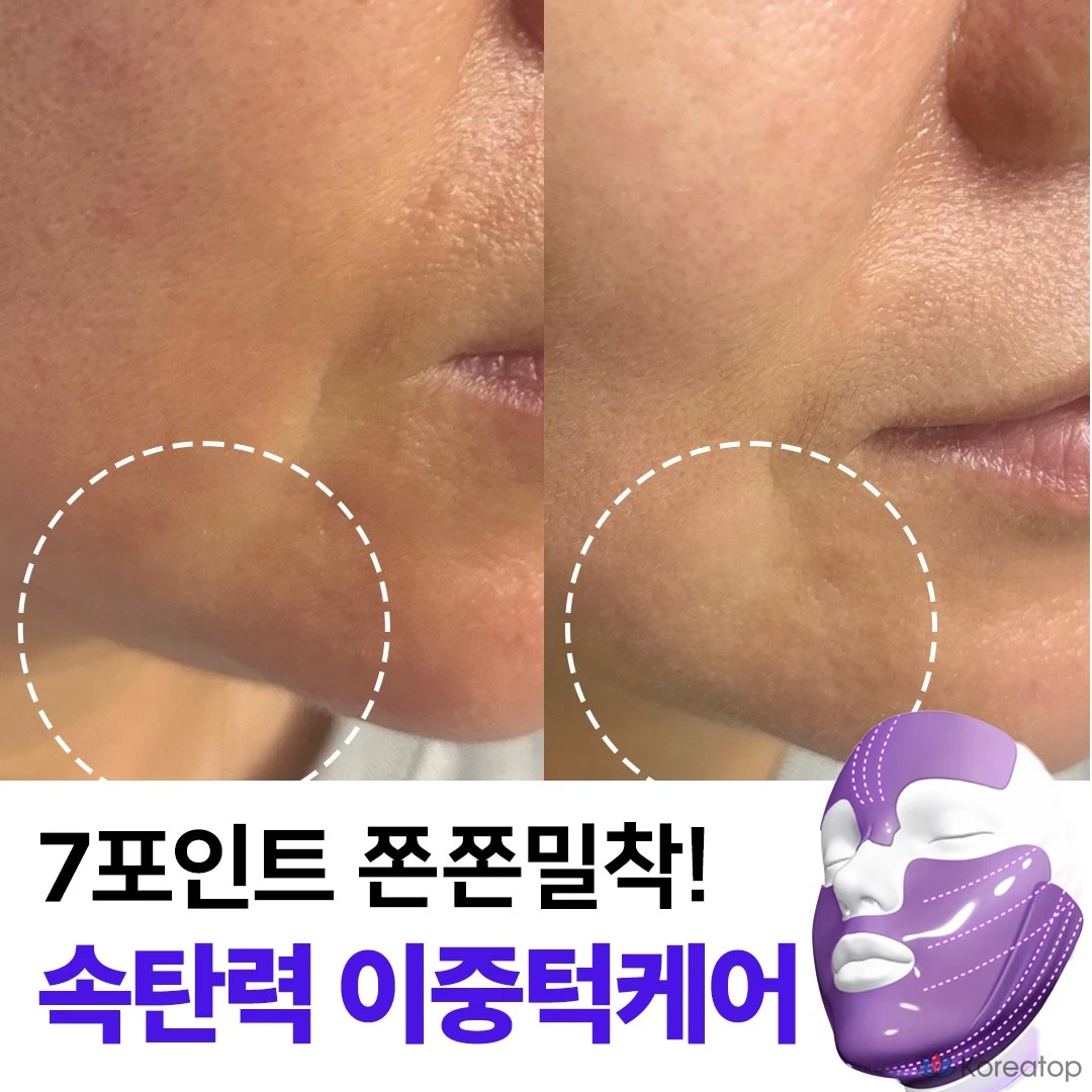 Тканевая маска для лица DEWYCEL 7 Lifting Mask, 16 г, 4 шт., фото 3