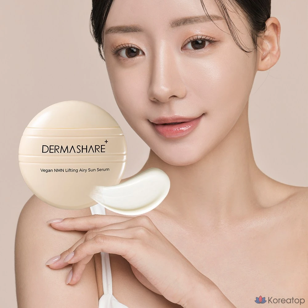 Солнцезащитный крем Dermashare N.M.N Lifting Airy Sun Serum SPF50+ PA++++, 55 мл, 1 шт.