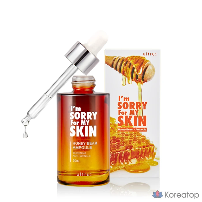 Ампульная сыворотка I'm Sorry for My Skin Honey Beam Ampoule, 30 мл, 1 шт.
