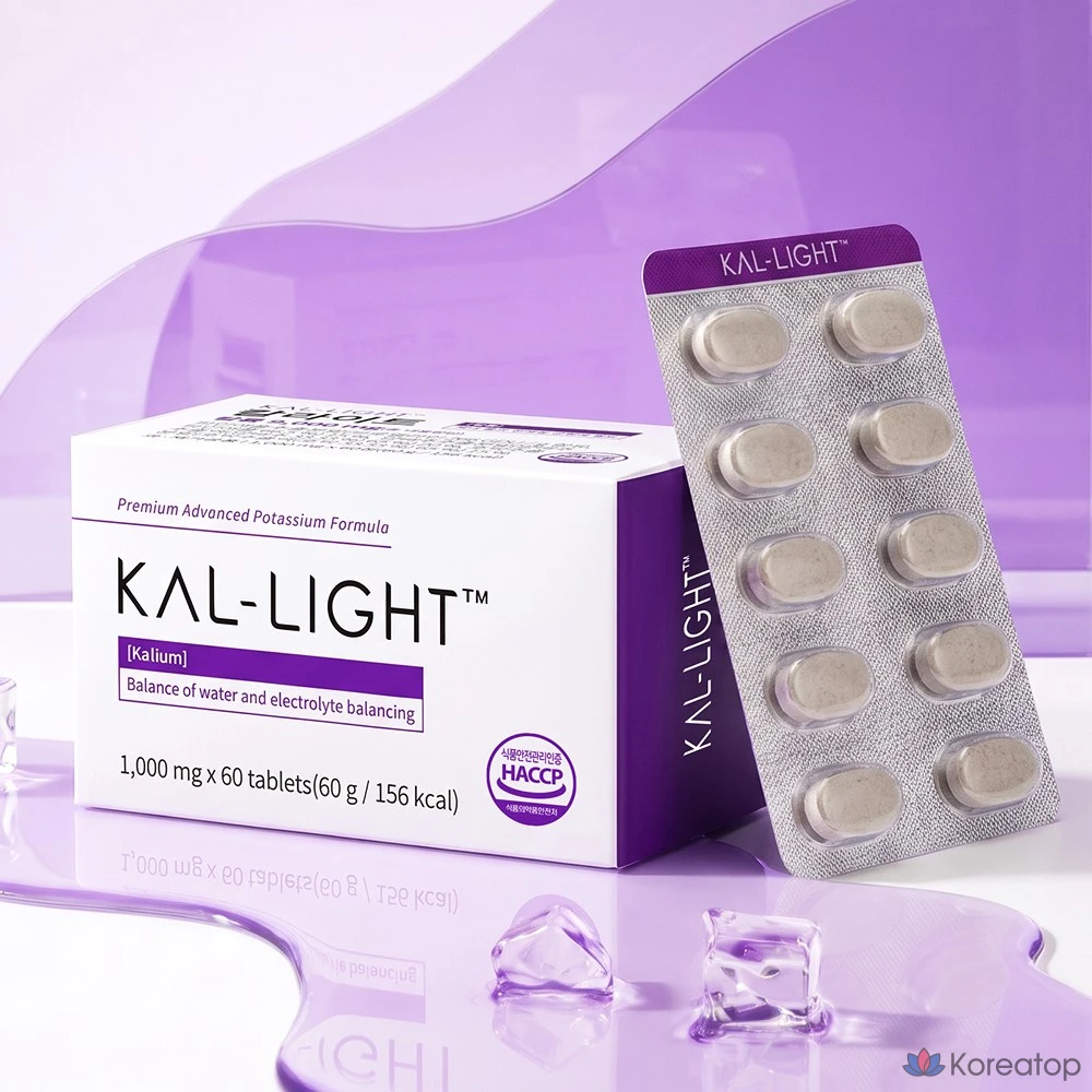 Капсулы EverBikini Calight Penta Clear, 60 шт.