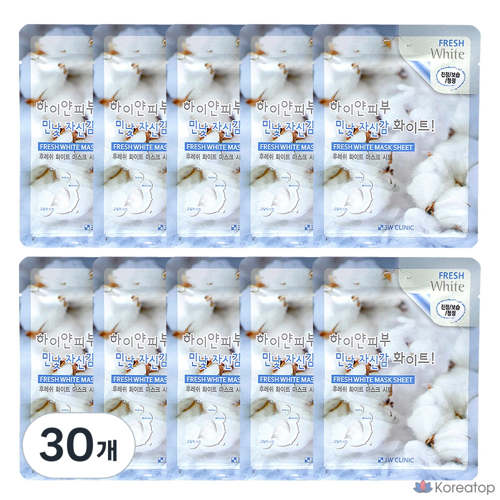 Тканевая маска для лица 3W Clinic Fresh White Mask Sheet, 30 шт.