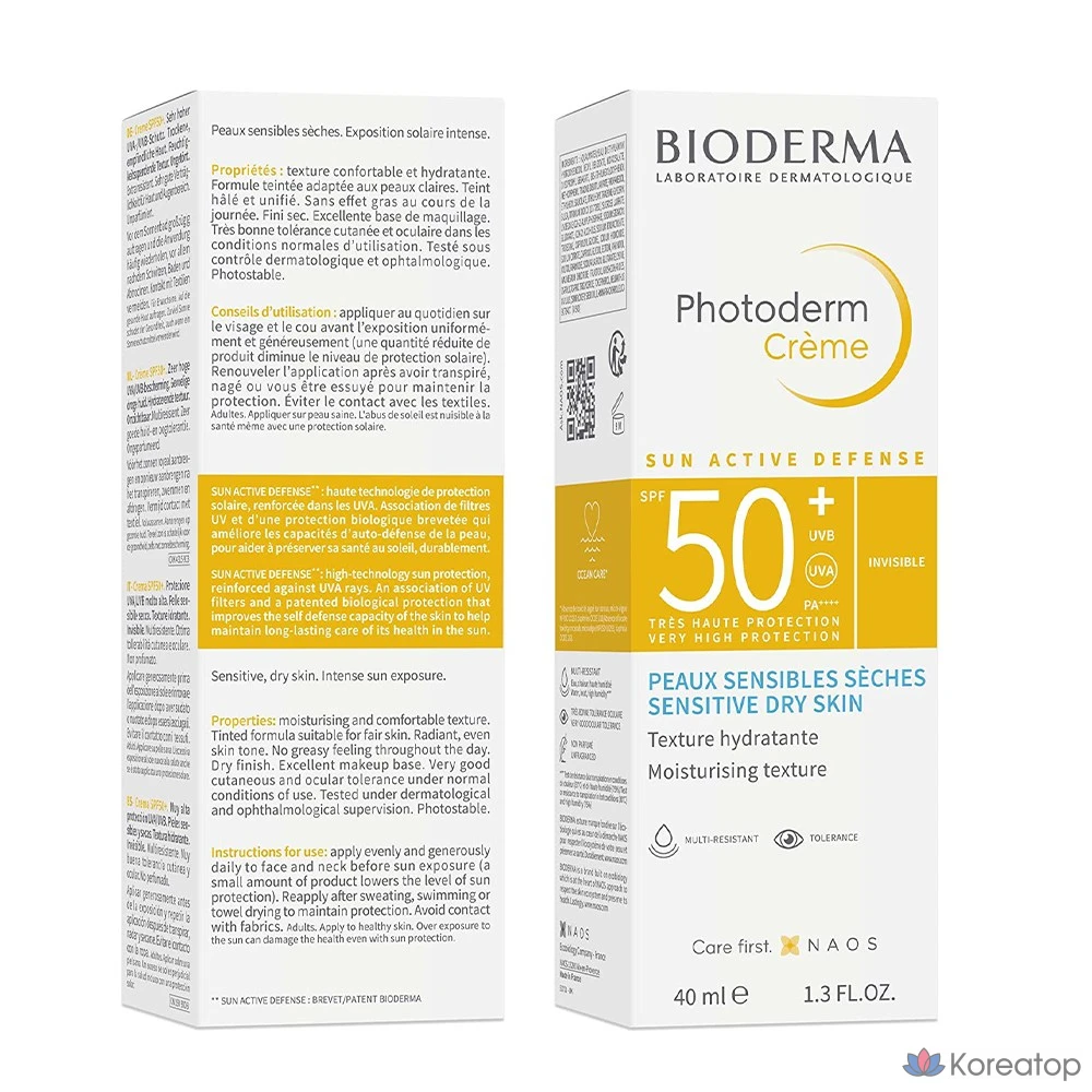 Солнцезащитный крем Bioderma Photoderm Cream, 40 мл, 1 шт.
