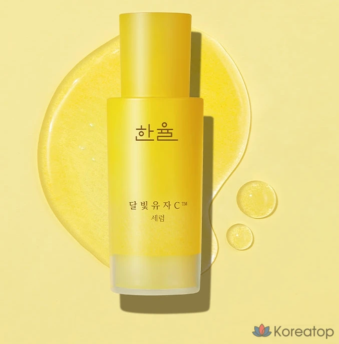 Сыворотка HANYUL Moonlight Yuja Seed Serum, 1 шт.