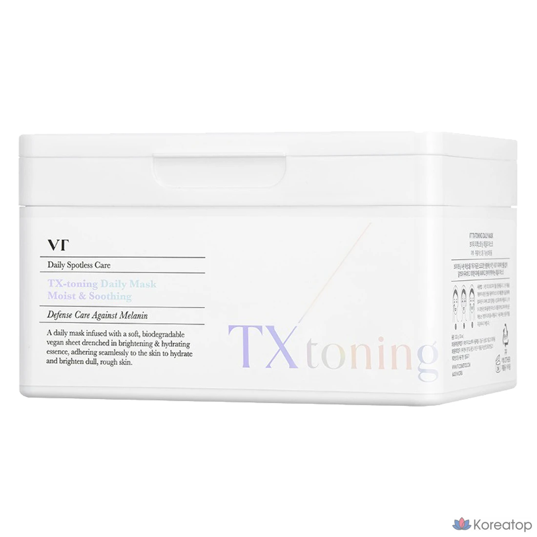 Тканевая маска для лица VT Cosmetics TX Toning Daily Mask, 30 шт.