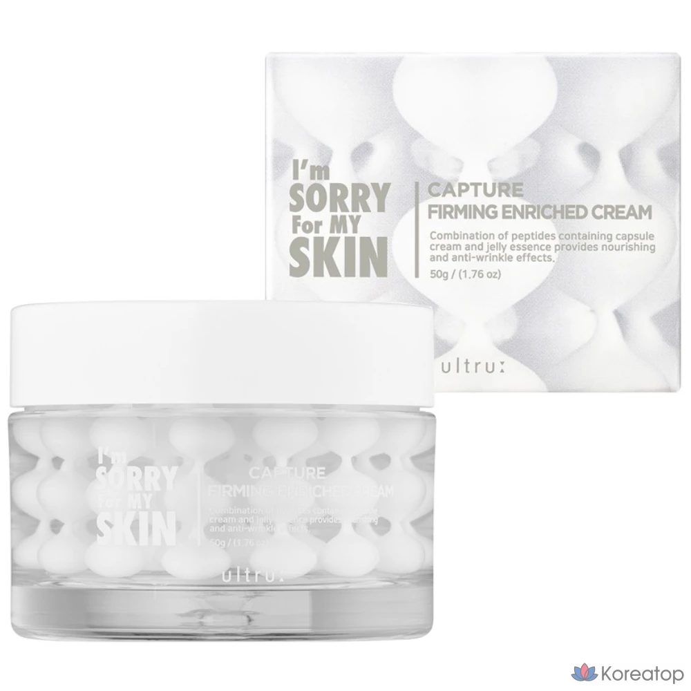 Крем I'm Sorry for My Skin Capture Firming Enriched Cream Peptide, 50 г, 1 шт.