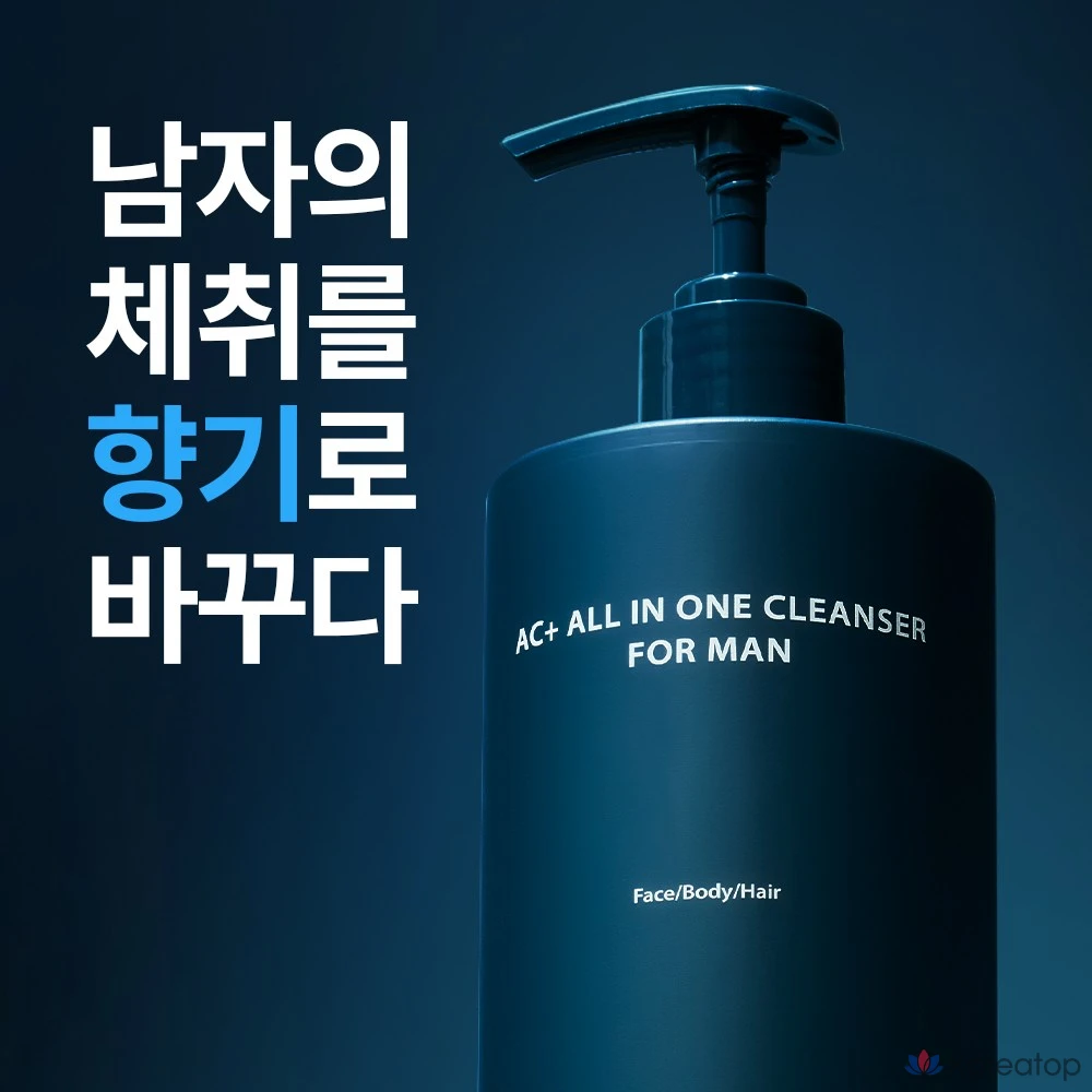 Шампунь и гель для душа 2-в-1 DASHU Merfeel All-in-One Shampoo & Body Wash, 500 г, 1 шт.